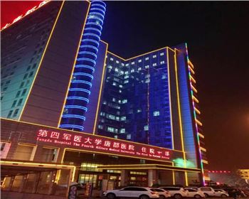 寧夏唐都醫院樓體亮化效果