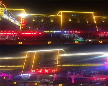 內(nèi)蒙古韓城市街道亮化工程