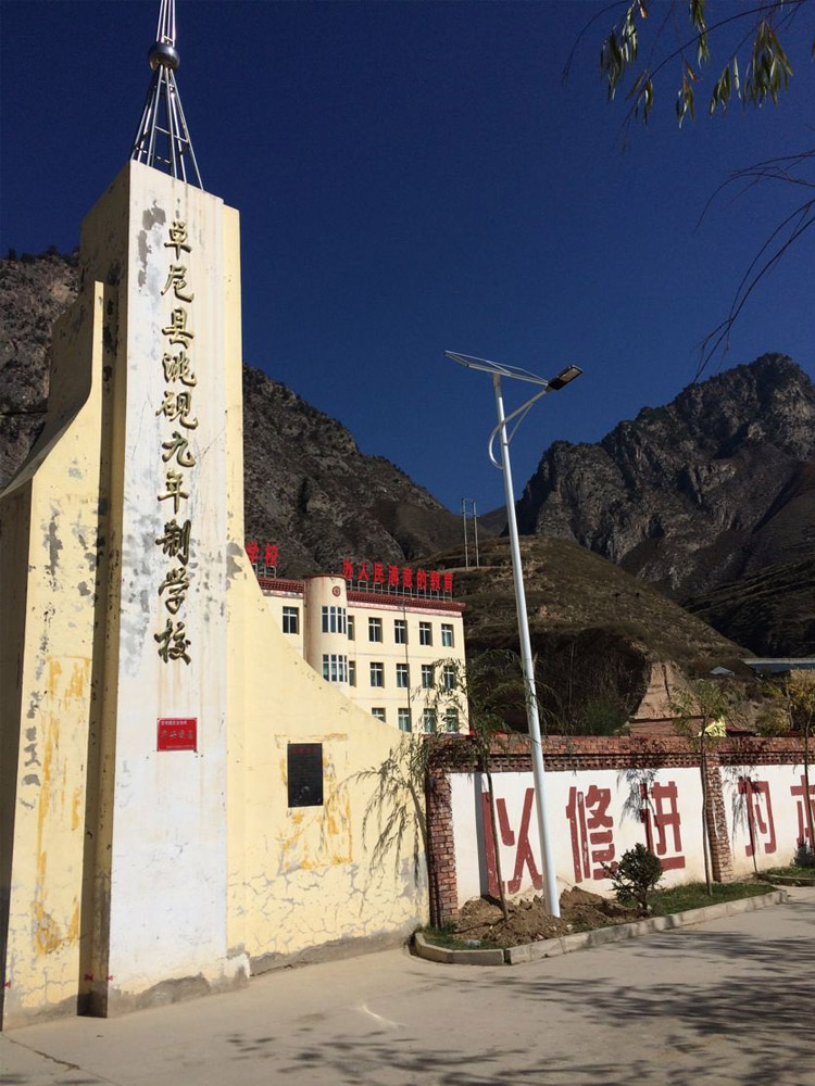 農(nóng)村太陽能路燈 農(nóng)村太陽能路燈