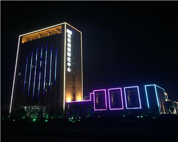 寧夏樓體亮化-韓城孵化中心辦公樓亮化項目