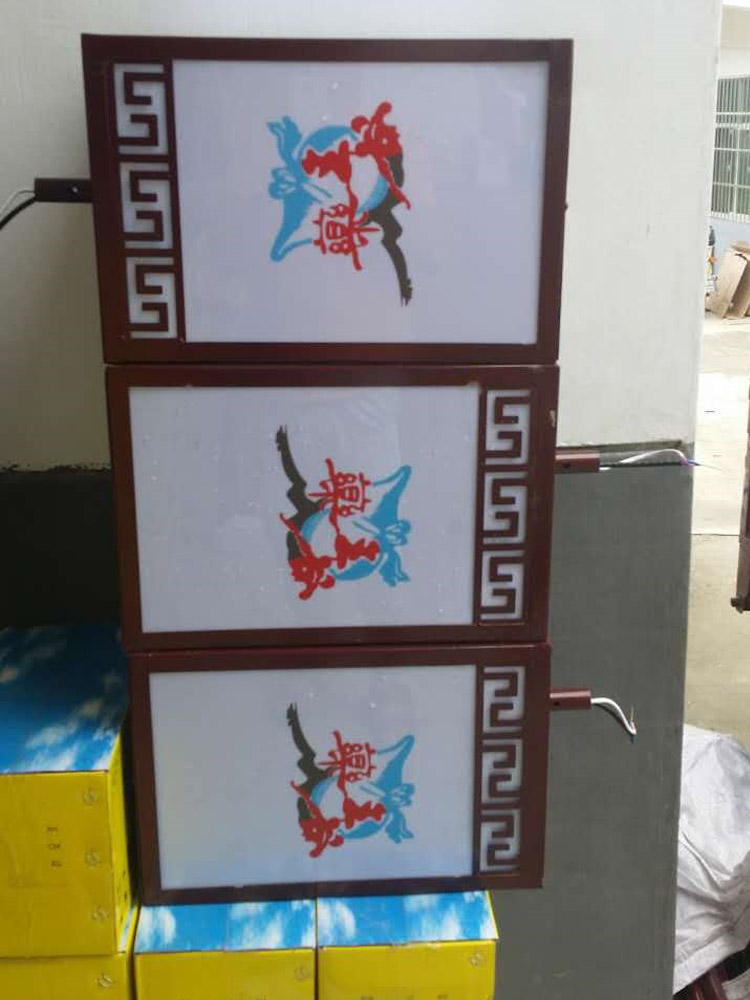 太陽能園林景觀燈 太陽能園林景觀燈