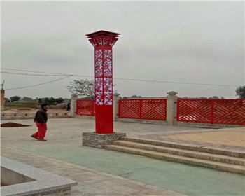 太陽能庭院景觀燈-甘肅省慶陽市西峰區路燈亮化工程