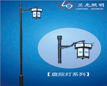 湖北庭院燈價格