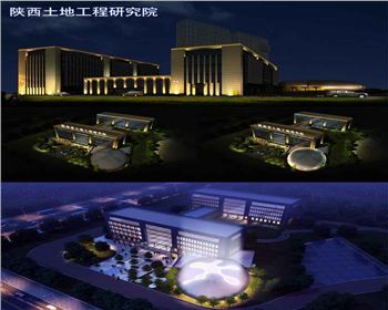 湖北土地工程研究院-辦公樓體亮化設(shè)計