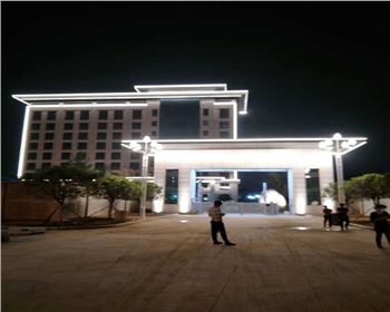 寧夏咸陽天然氣總公司辦公樓樓體亮化項目