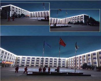 寧夏2019年寧夏延安安塞坪北油田項(xiàng)目部亮化工程