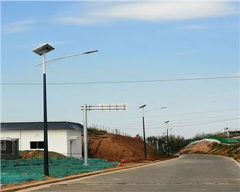 湖北省西安市藍田縣垃圾處理廠太陽能路燈項目